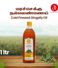 Gingelly Oil 1 Ltr