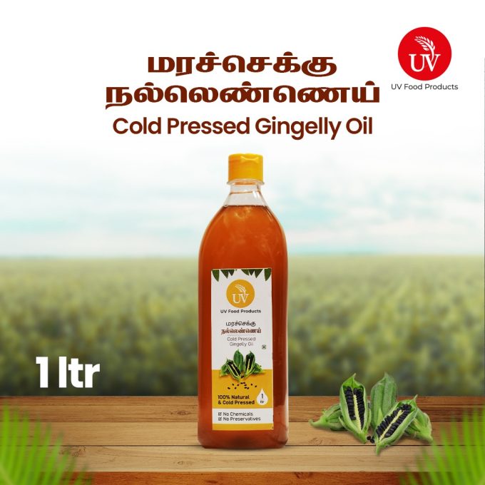 Gingelly Oil 1 Ltr