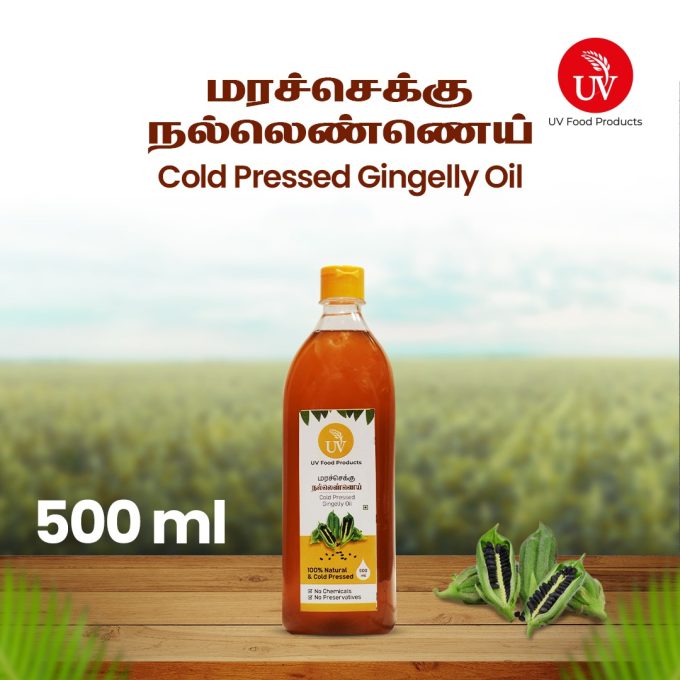 Gingelly Oil - 500 ml